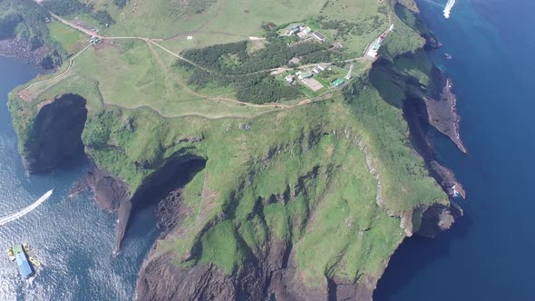 Aerial View Of Crater At Jeju Island In South Korea