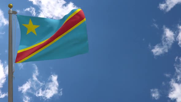 Democratic Republic Of The Congo Flag On Flagpole