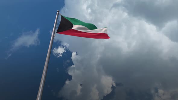 Kuwait Flag Waving 2K