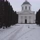Air View From a Drone to the City of Nizhyn in Chernihiv in Winter - VideoHive Item for Sale