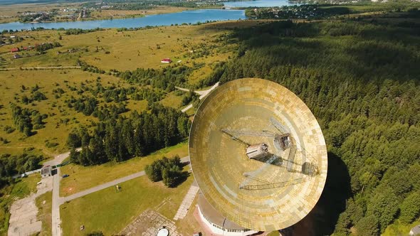 Astronomical Observatory in the Forest