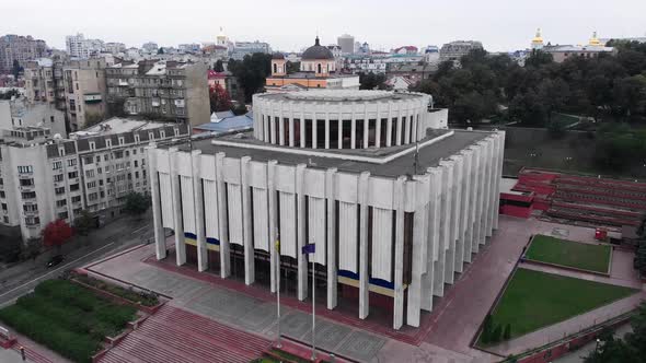 Ukrainian House on the European Square in Kyiv. Ukraine. Aerial View