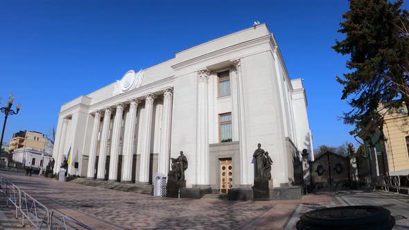 Building of the Ukrainian Parliament in Kyiv  Verkhovna Rada