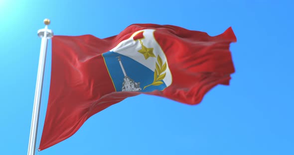 Sevastopol Flag, Russia