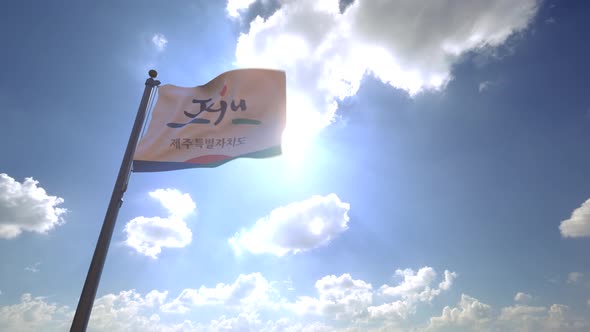 Jeju Province Flag (South Korea) on a Flagpole V4 - 4K