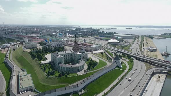 Aerial Panorama of Old Russian City Kazan with Historic Landmarks