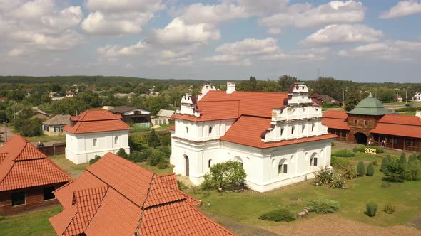 Chyhyryn National Historical and Cultural Reserve