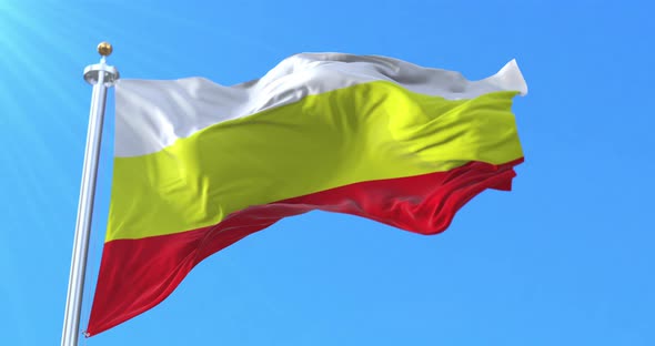 Hradec Kralove City Flag, Czech Republic