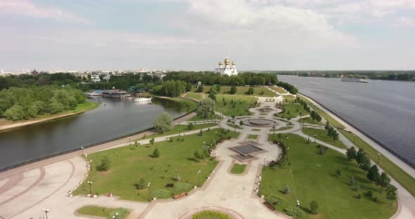 Yaroslavl - Strelka Park