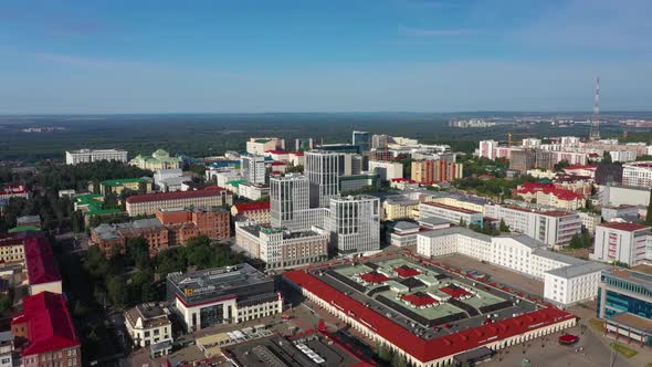 Business Center of the City of Ufa Business Center Hotel Gostiny Dvor