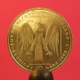 German Commemorative Coin - VideoHive Item for Sale