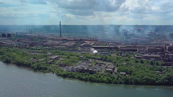 Aerial View of Metallurgical Plant