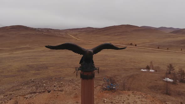 The Shaman Eagle Column in the Tazheranskaya Steppe.