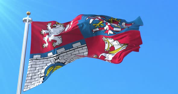 Pardubice Region Flag, Czech Republic