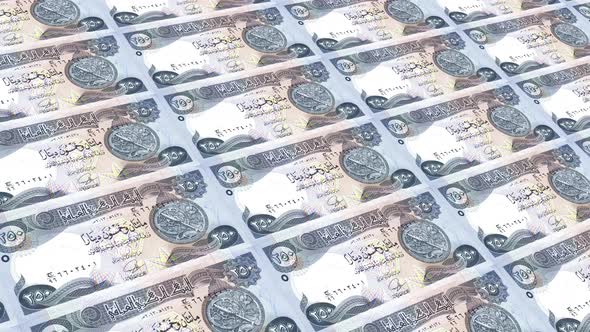 Iraq Money /250  Iraqi Dinar 4K