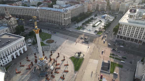 Ukraine: Independence Square, Maidan. Aerial View