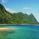 Aerial View of Tropical Beach on Kauai - VideoHive Item for Sale