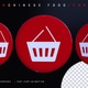 Chinese food icon - VideoHive Item for Sale