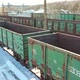Freight Station with trains. Industrial view with lot of freight railway trains waggons - VideoHive Item for Sale