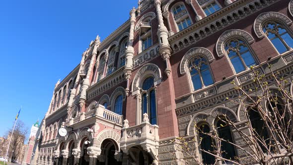 The Building of the National Bank of Ukraine in Kyiv Slow Motion