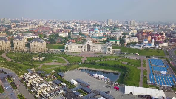 Palace of Farmers in Kazan, Kazan embankment
