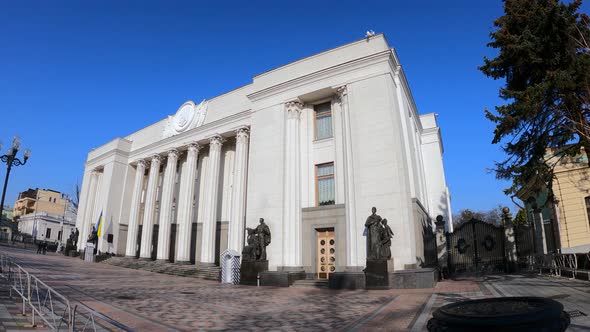 The Building of the Ukrainian Parliament in Kyiv  Verkhovna Rada Slow Motion