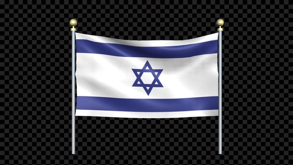 Flag Of Israel Waving In Double Pole Looped