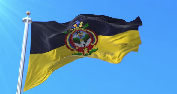 Tegucigalpa Flag, Honduras