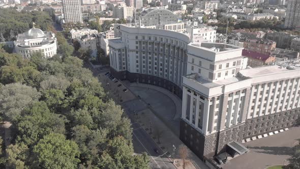 Government of Ukraine. Cabinet of Ministers. Kyiv. Aerial View