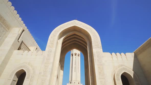 Sultan Qaboos Grand Mosque Exterior in Muscat, Oman