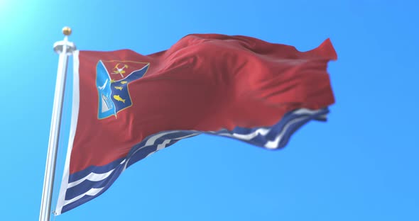 Magadan Oblast Flag, Russia