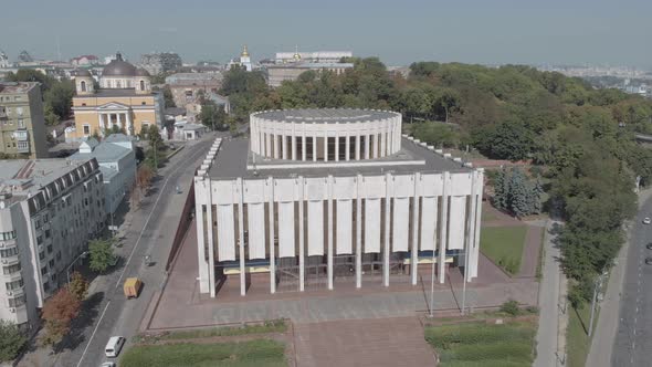 Ukrainian House on the European Square in Kyiv. Ukraine. Aerial View