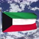 Kuwait Flag Waving 4k - VideoHive Item for Sale