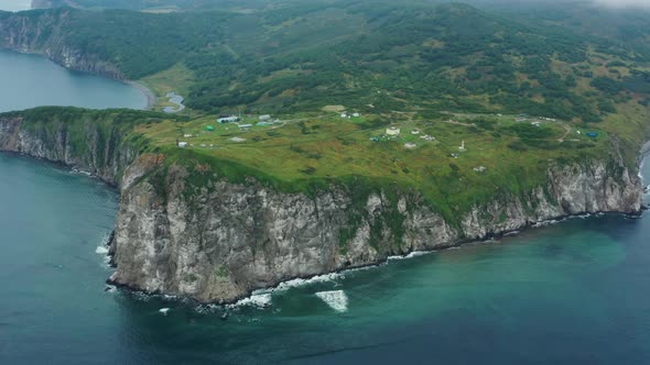 Cape Mayachny with Lighthouse Kamchatka