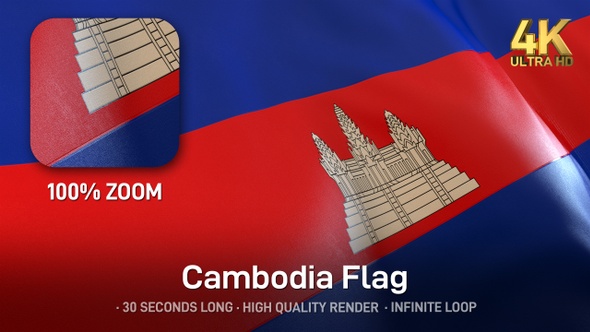 Cambodia Flag - 4K