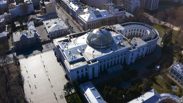 The Verkhovna Rada of Ukraine. Unicameral Parliament of Ukraine in Kiev. Aerial Footage