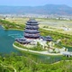 Tsinghua Lake West Lake Yongzi Building - VideoHive Item for Sale