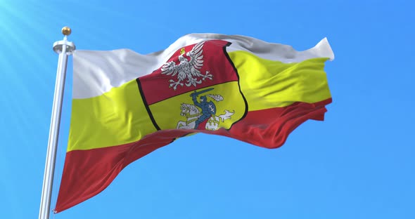 Białystok City Flag, Poland