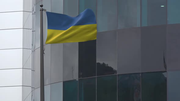 Ukraine Flag Background 4K