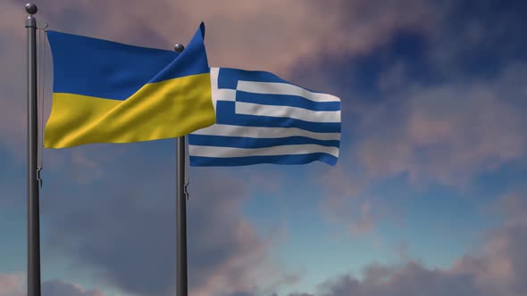 Greece Flag Waving Along With The National Flag Of The Ukraine - 2K