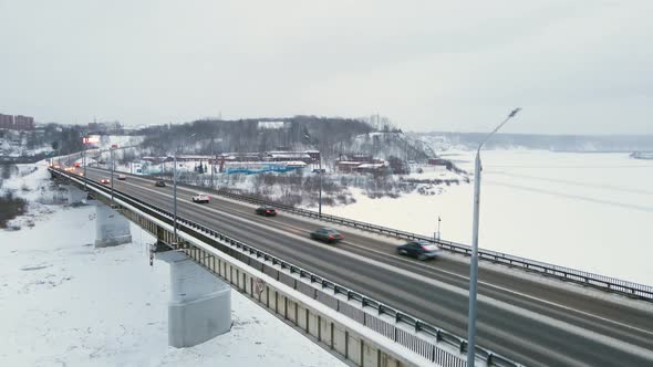 Bridge of the City of Tomsk