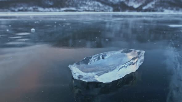 Ice Floe Rotates Ice Against Background Amazing Mountain Landscape