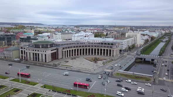 The building of the Kazan Federal University, Bulak Street, Kazan
