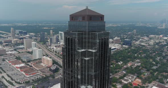 Aerial view of the Houston Galleria Mall area in surrounding landscape