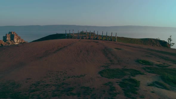 Shamanka Aerial Shot with Quadrocopter Lake Baikal, Summer Dawn