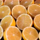 Closeup cut fresh lemons filmed with a movement on the slider. - VideoHive Item for Sale