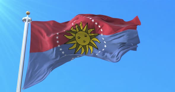 San Jose Department Flag, Uruguay