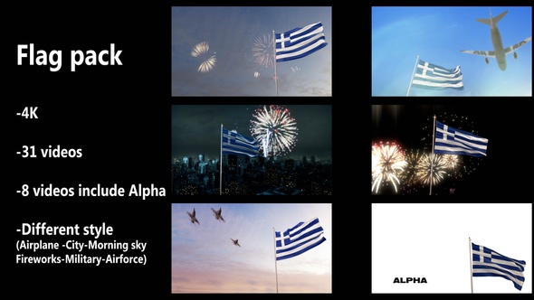 Greece Flag Pack