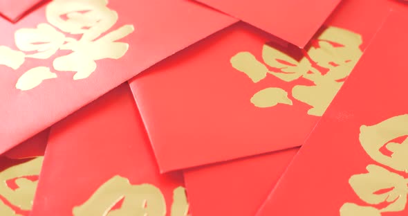 Chinese red pocket with word meaning of luck 