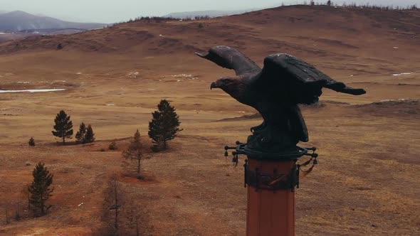 Symbol of Shamanism in Siberia